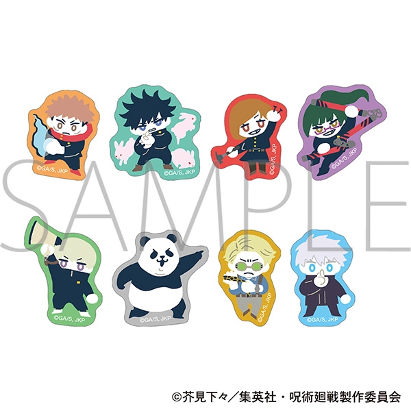 【18％OFF】 呪術廻戦グッズ情報 X / (@jujutsu_goods) その他