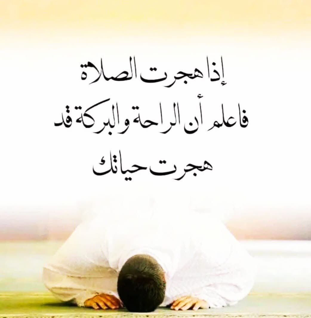 حمدان العجيان tweet media