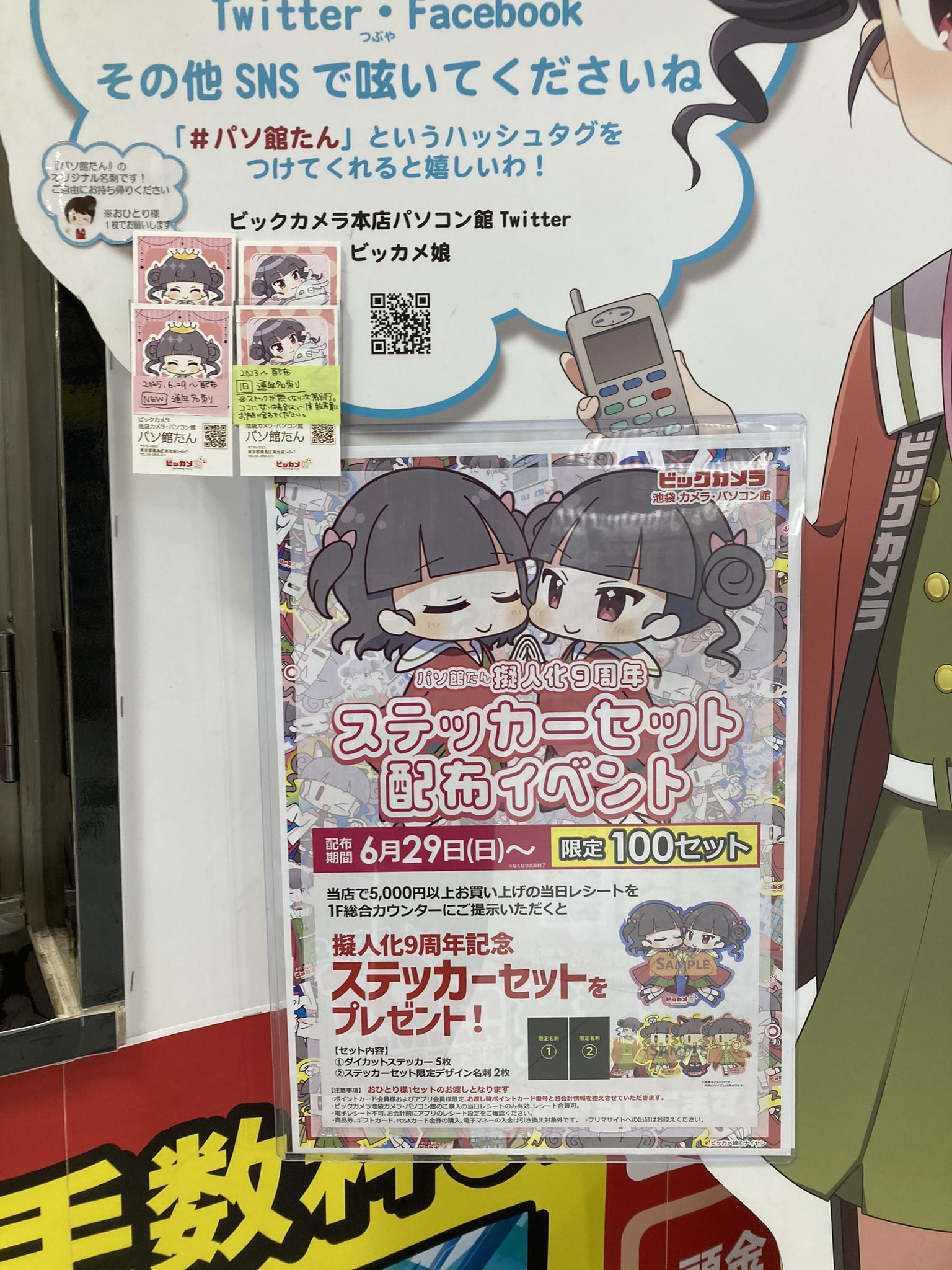 鉄神様ガンプラしひろ❣️ (@4867shihiro0) / X