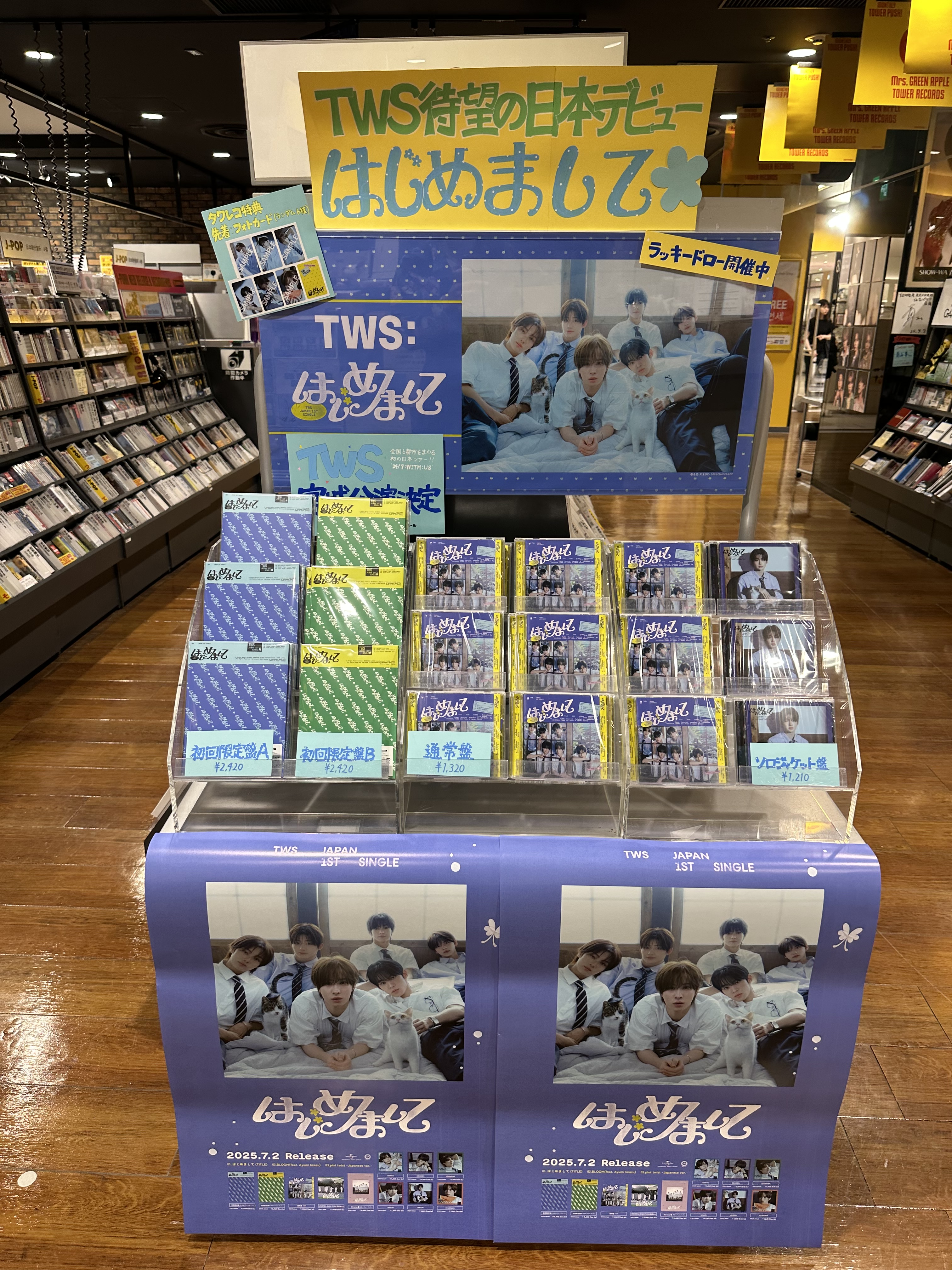 タワーレコード仙台パルコ店 on X: 