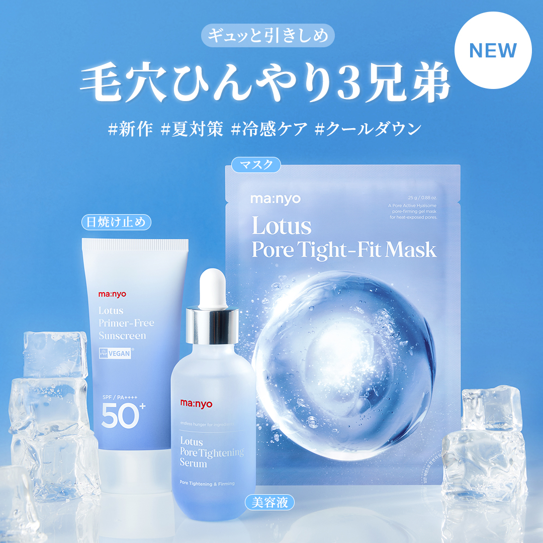 【値下げ中】C タイトニング (ボディエッセンス) 120g 0000000002792_9cwIUH4.jpg