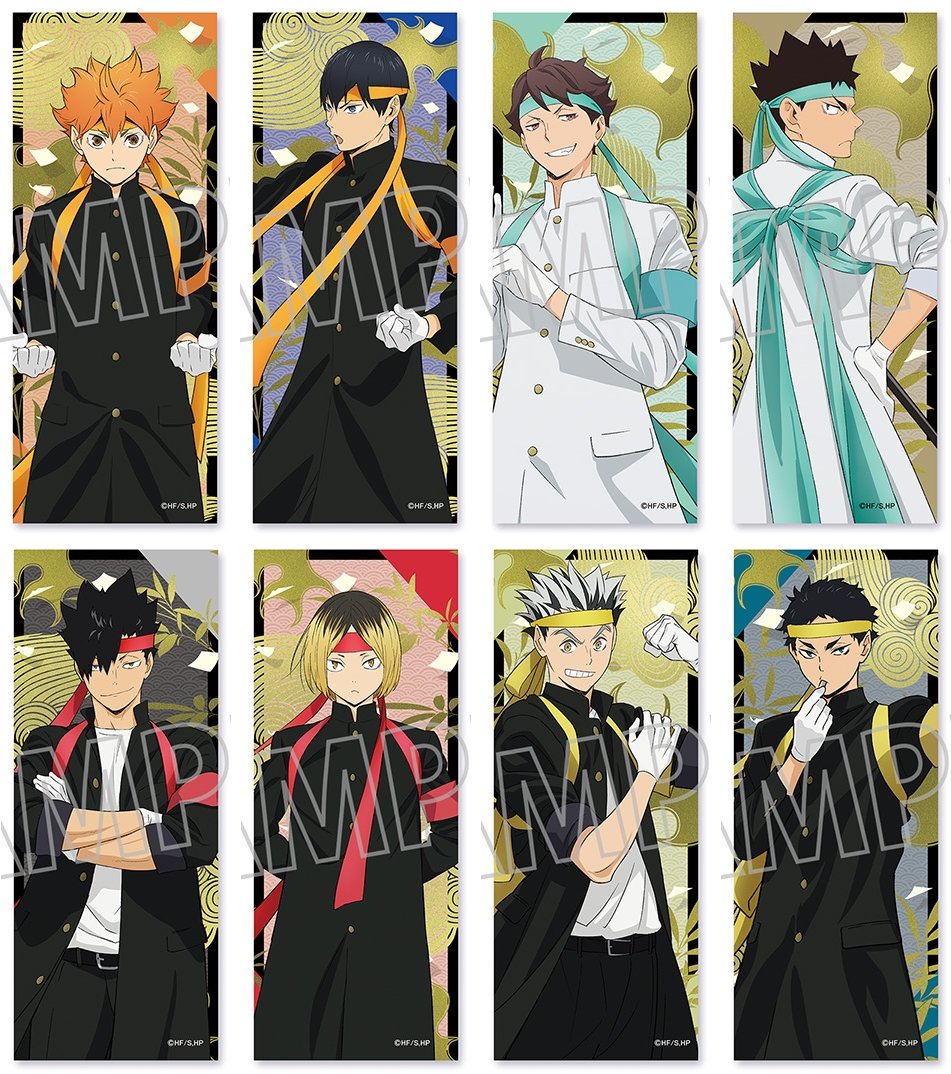アニメ「ハイキュー!!」より、日向や影山たち総勢10人の描き
