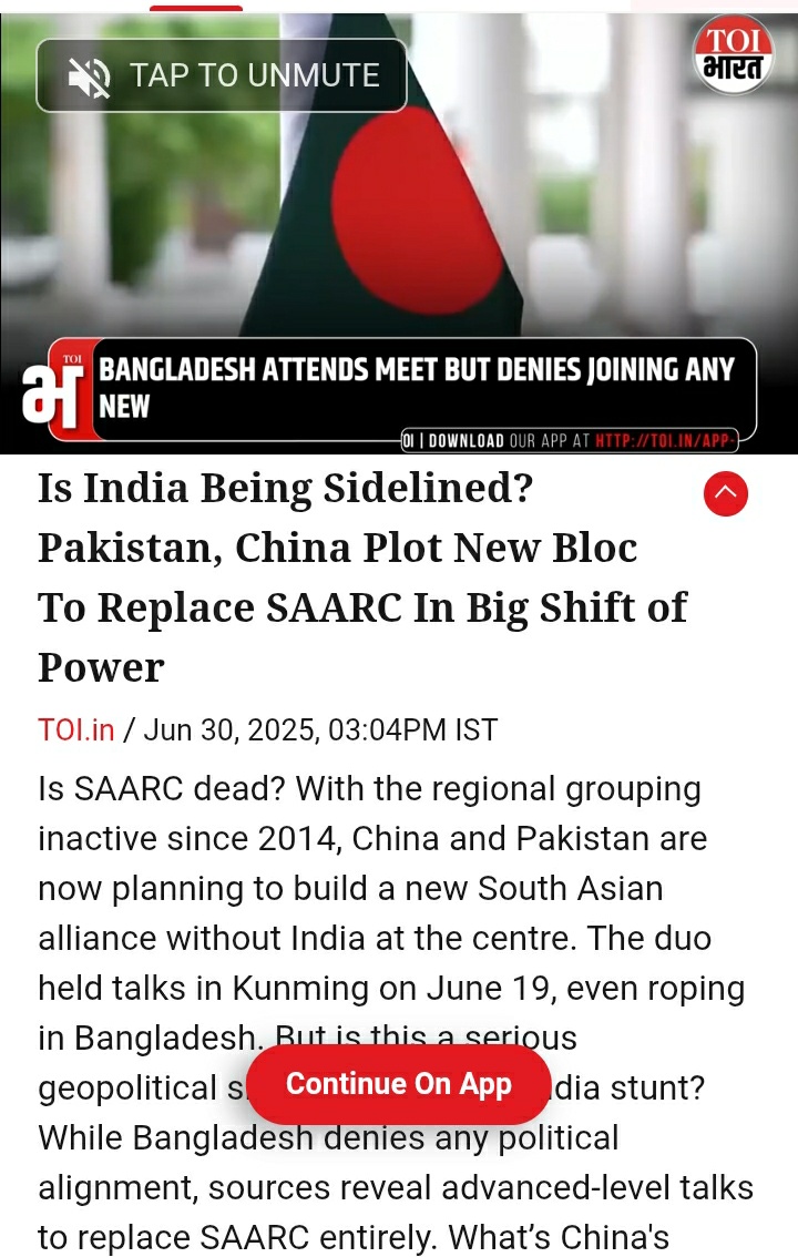 JaiHind_______'s tweet photo. 1.4 billion of us are watching #India being pushed into diplomatic isolation and strategic confusion all thanks to the #BJP’s obsession with hyper-nationalism, and we remain silent.
#Pakistan and #China are actively building a new South Asian alliance, effectively burying #SAARC https://t.co/X73jrsO1kR