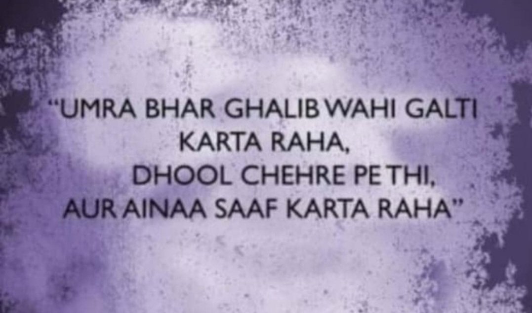 InnerCharge's tweet image. 