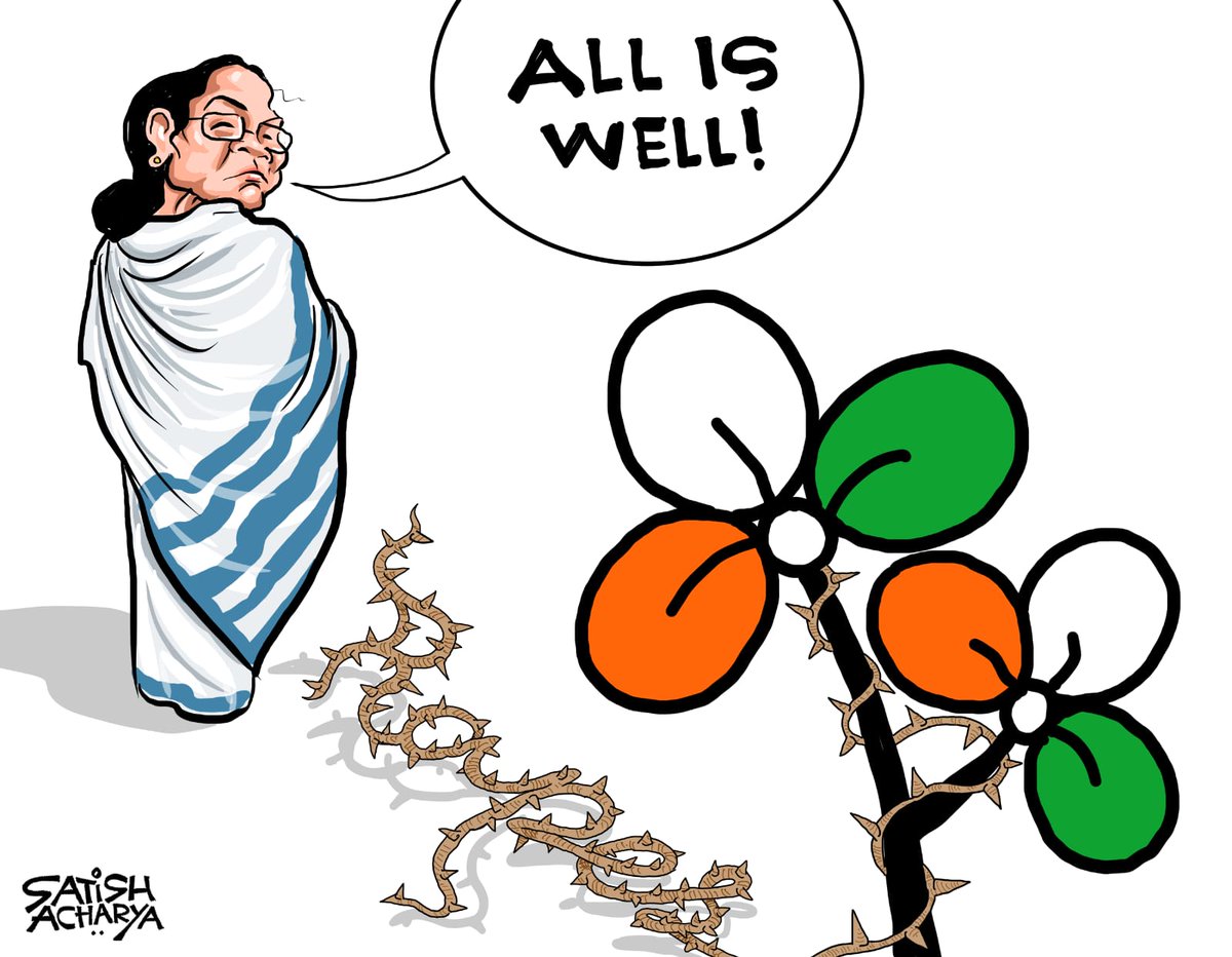 Rape incident haunts West Bengal again. #WestBengal