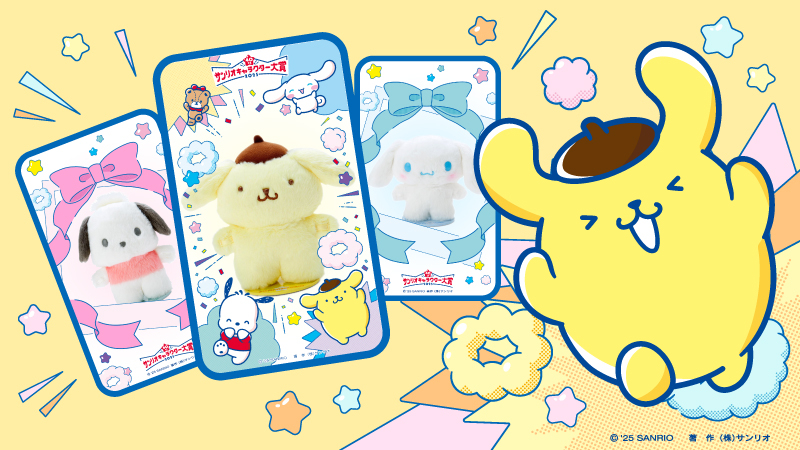 ぷりんくん様の専用ページです。