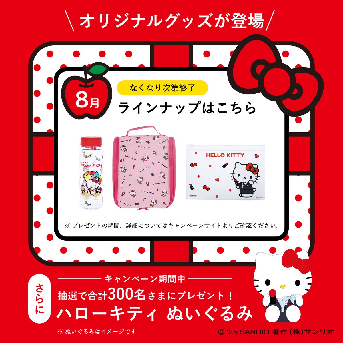 ♡（断捨離中）様 リクエスト 2点 まとめ商品 - メルカリ