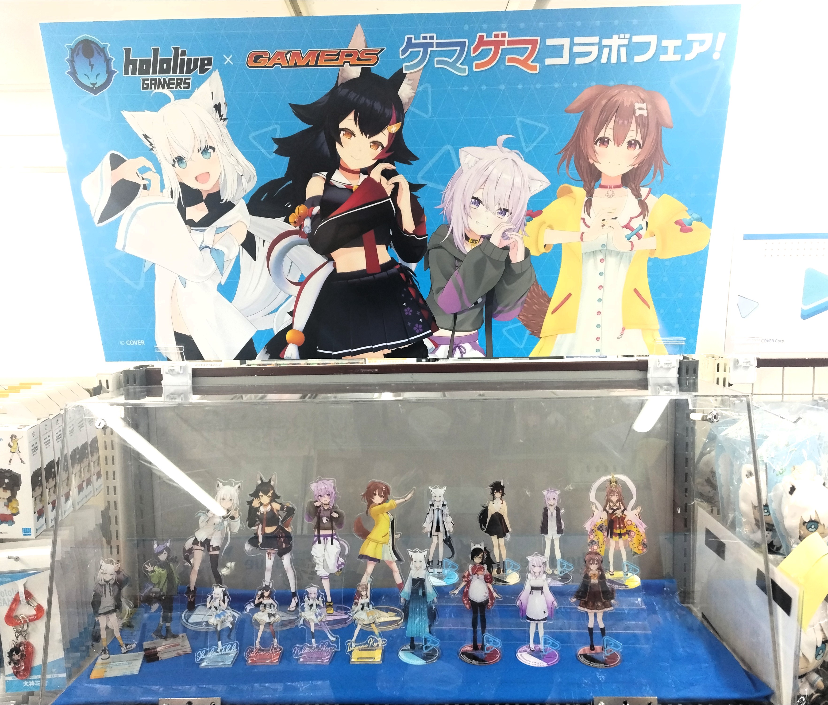 そらのおとしもの　ブロマイド　15周年記念　ver. vol.2 全種　セット AKIHABARAゲーマーズ本店 on X: 