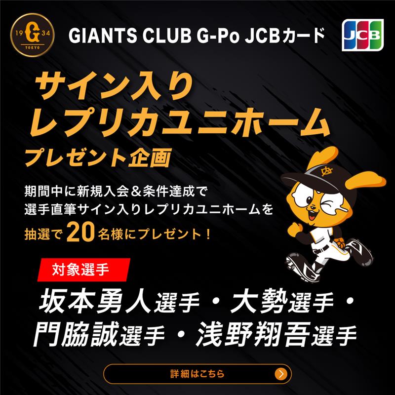 【早い者勝ち！緊急支援用/サイン有り】NEWS公式写真128枚 まとめ売り coletre_kpl171716389