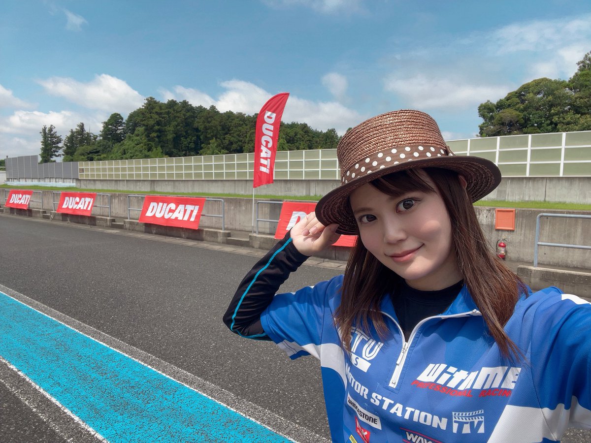 reira__t's tweet image. 今日はDUCATI  PANIGALE V2試乗会にやってきました❤️

本日丸山速攻インプレ放送予定！
ことりインプレも後日放送するのでお楽しみに(*^^)v