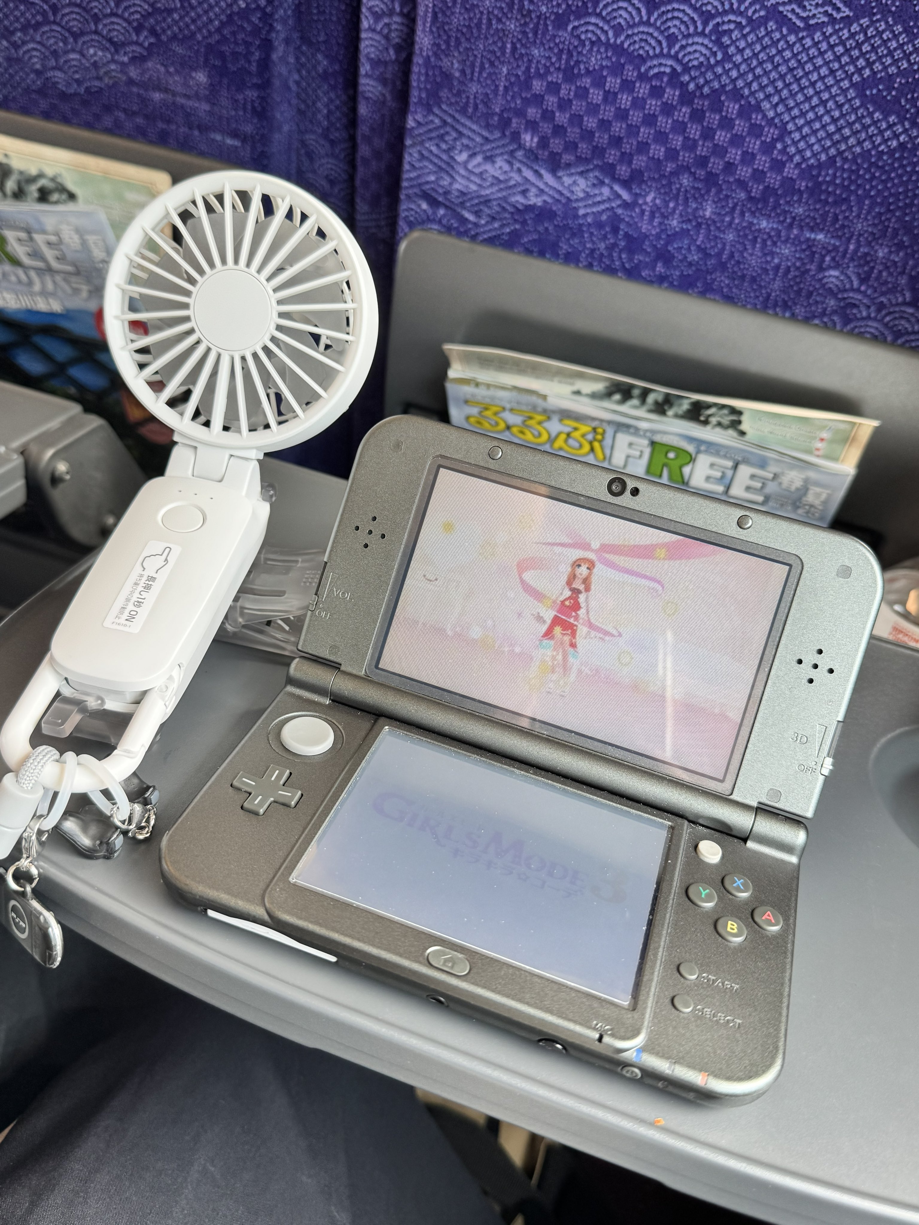 お気にいる けいしー on  X: 小物