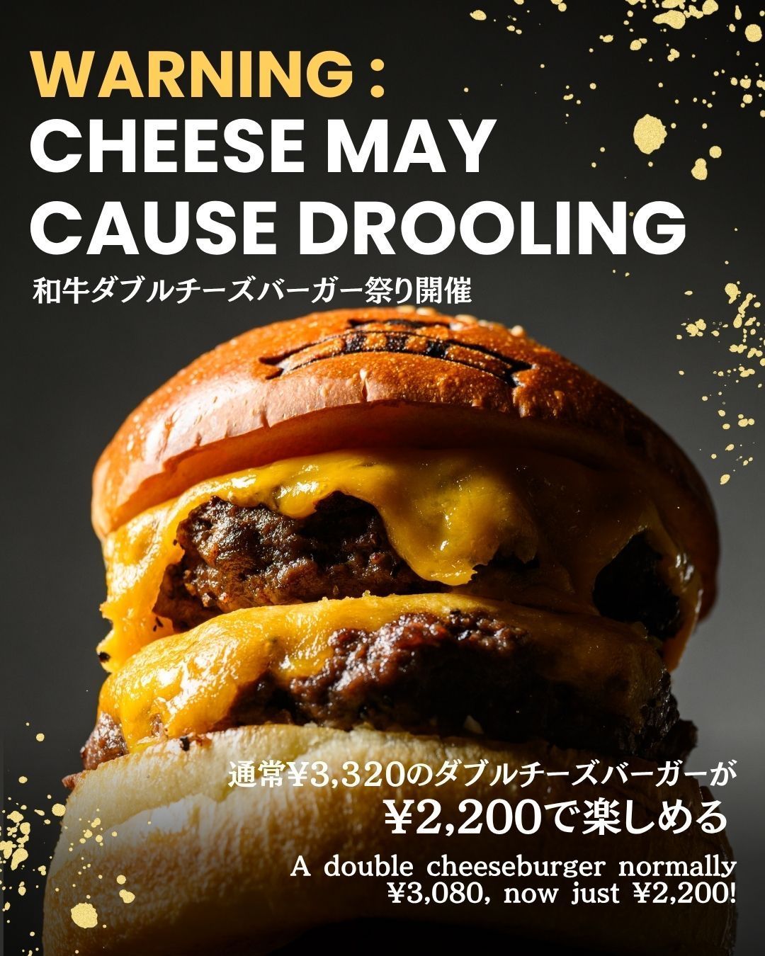 和牛 全品1円～ いわて南牛 和牛ヒレステーキ用 (シャトーブリアン)A