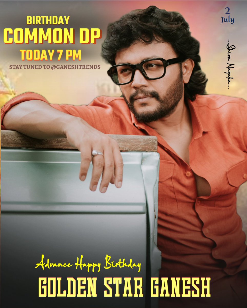 GaneshTrends's tweet photo. Golden Star @Official_Ganesh Birthday CDP Will Be Release On Today 7PM..💥🔥

Follow &amp; Stay Tuned To @GaneshTrends https://t.co/hezARYNCJZ