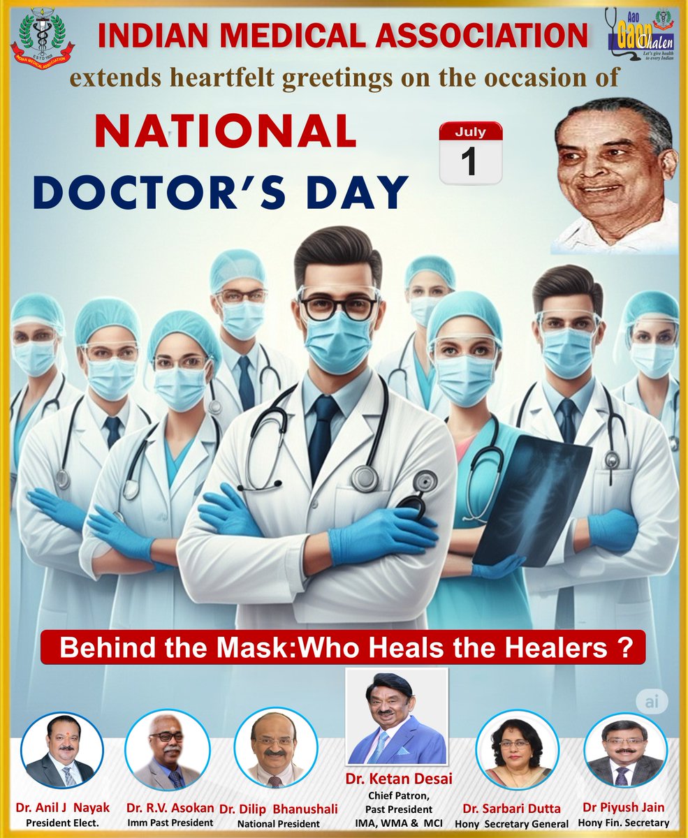 Heartfelt greetings on the occasion of "NATIONAL DOCTOR'S DAY" - July 1, 2025 #NationalDoctorsDay
