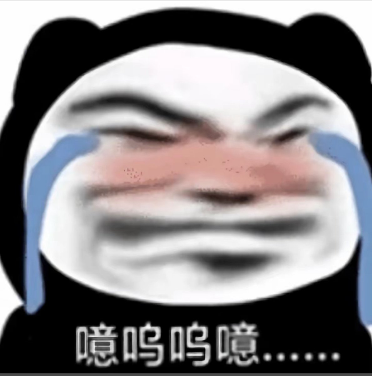 对不起对不起，我不知道怎么突然就给所有人发了私信，我我不知道怎么回事😭😭😭，我以后再也不随便乱点咯😭😭😭😭，原谅我