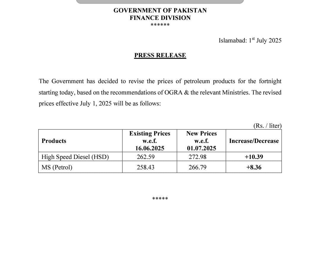کیا عوام ظلم پر خاموش رہتی ہے؟

پٹول بم اور کیا ہوتا ہے؟ چیلنج کرنے کا اعلان کرتا ہوں!!