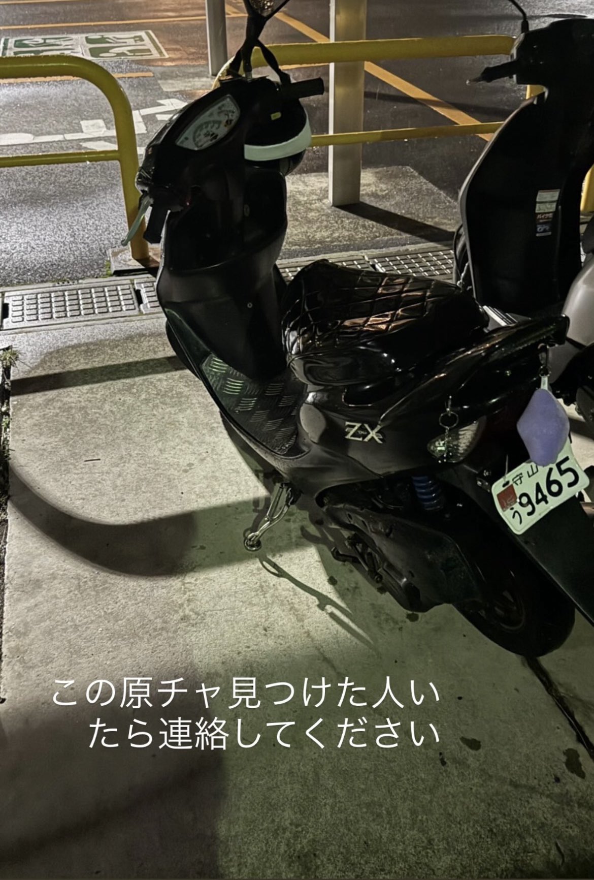 後輩君 on X: 