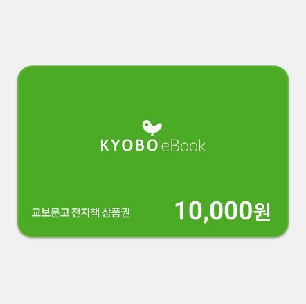 ✨<악의 피> 런칭!✨
1980년. 사람들은 그녀를 ‘메두사’라고 불렀다.

런칭 이벤트 ❣ (~8/1)
🎁본 트윗을 팔로+리트윗해 주시면 추첨을 통해 선물을 드립니다. #RT #이벤트 #교보 #미블 #리디 #신작

교보문고 👉 ebook-product.kyobobook.co.kr/dig/epd/ebook/…
리디 👉 ridibooks.com/books/15390136…
미스터블루 👉