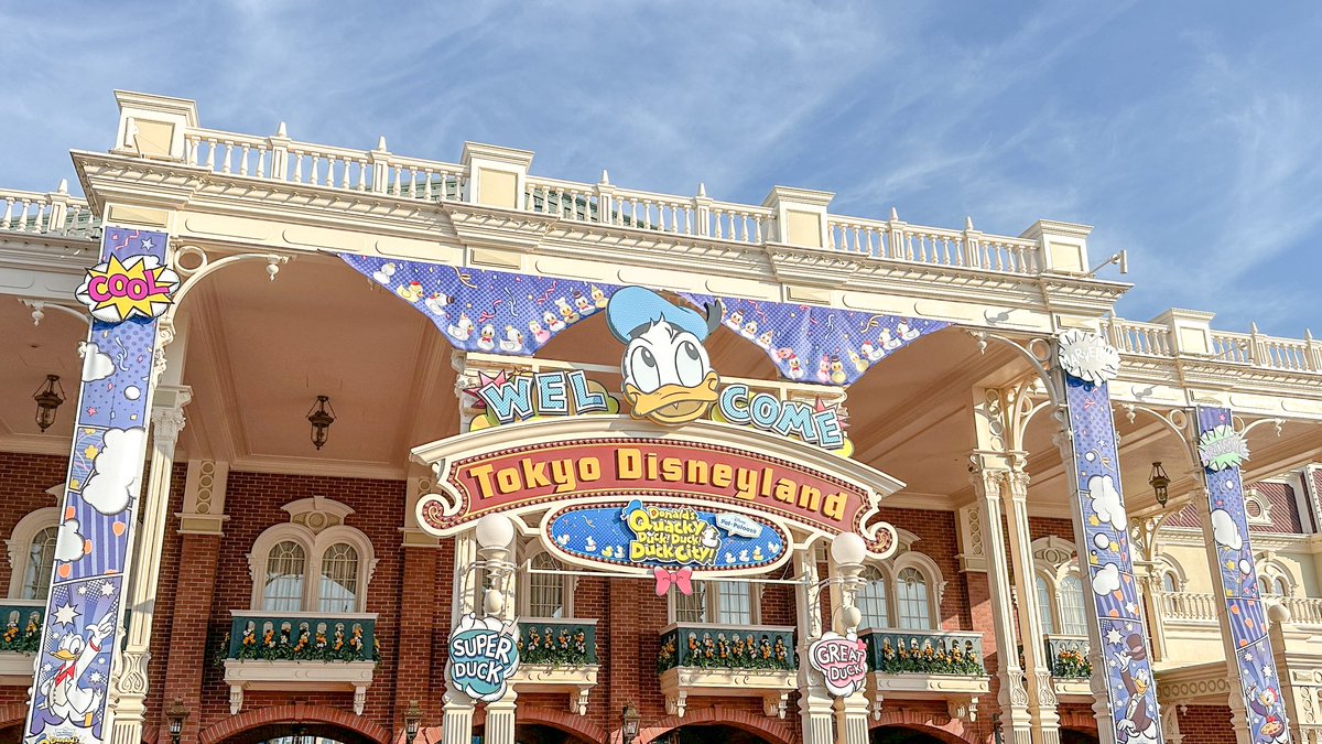 class_bm's tweet image. ディズニー♪

結構久しぶりかも

ドナルドイベント！？

#ディズニー
#ディズニーランド
#ディズニー好きと繋がりたい 
#Disney 
#日常垢 
#日常垢さんと繋がりたい