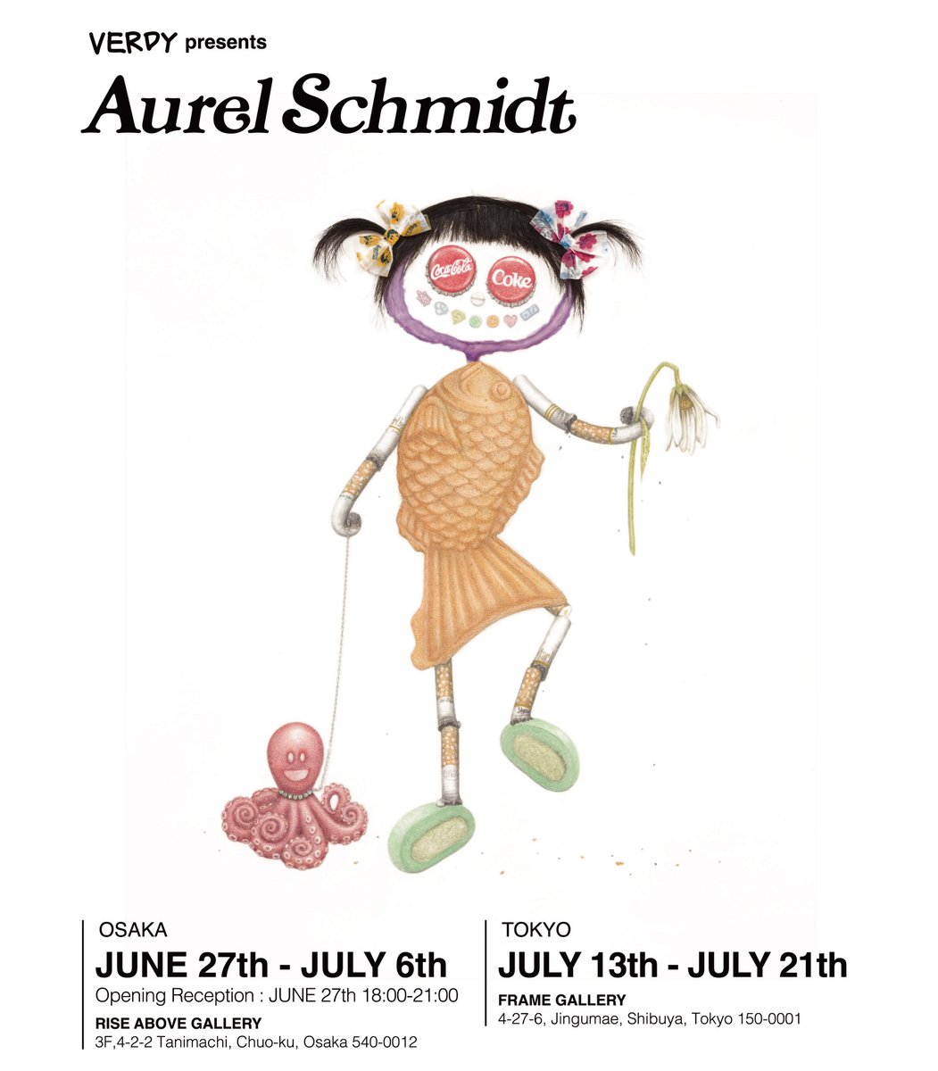 verdy Aurel Schmidt Girl‘s don‘t cry Tee New GIRLS DON'T CRY x AUREL SCHMIDT Tee 👀