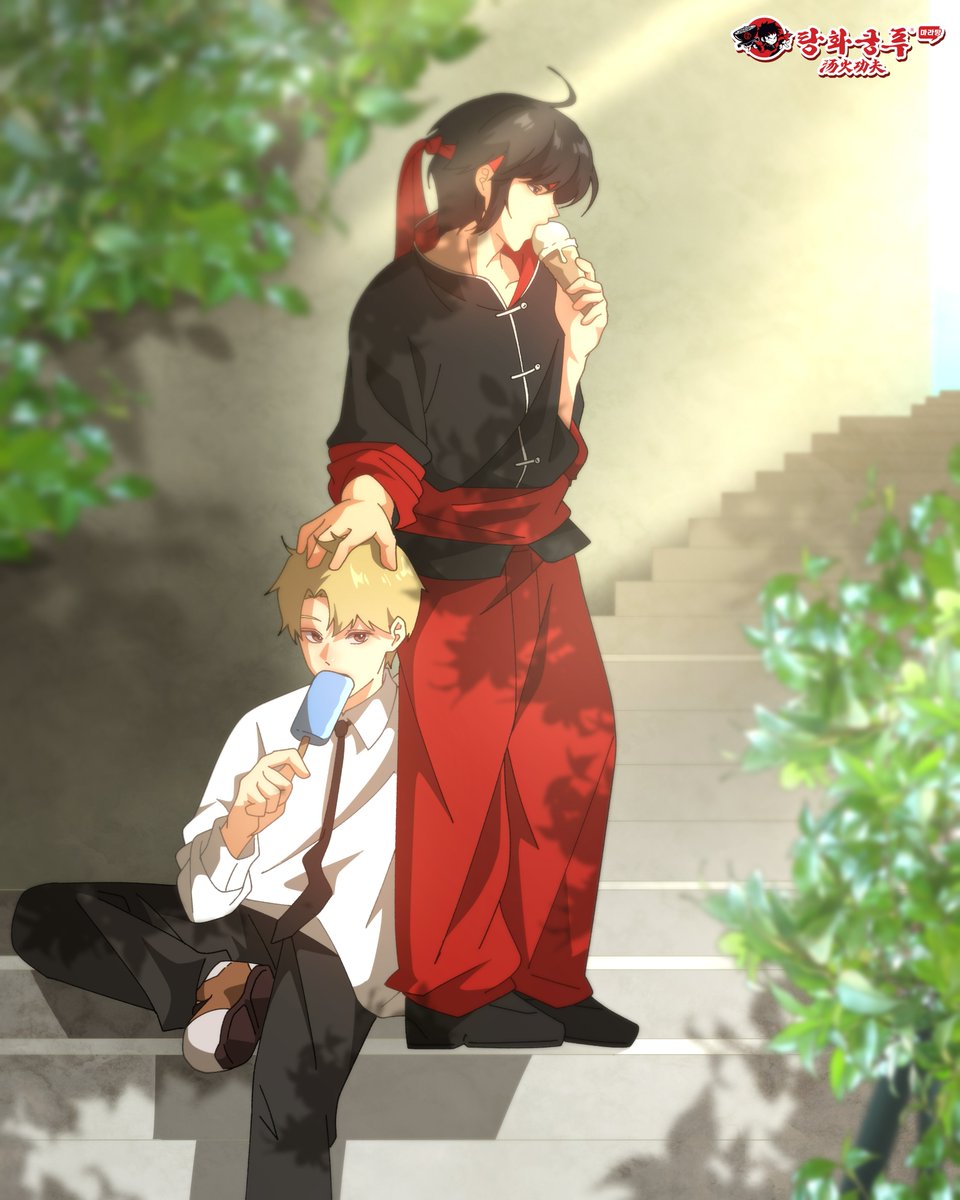 부드러운 소프트콘, 시원한 아이스바
취향은 달라도, 여름을 함께 보내는 마음은 닮았다🎐

말없이 옆에 있어주는 것만으로도
충분한 날들이 있다
올여름도, 그렇게 곁에서.

#탕화쿵푸 #탕이의일상 #꿔바의일상