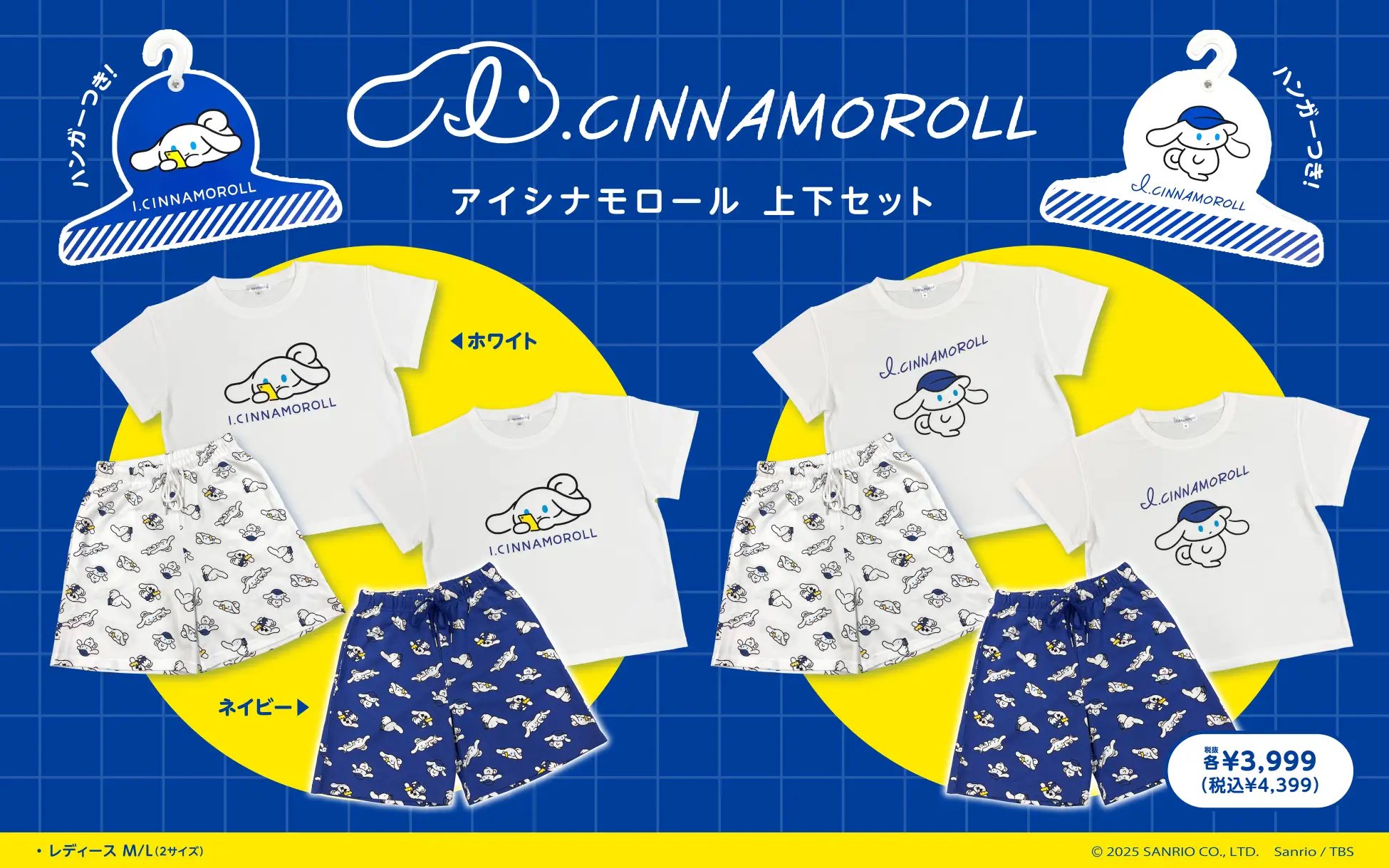 おしらせ🍀】発売中のSho-Comi14号に、少年ブラヰドの番外編シ