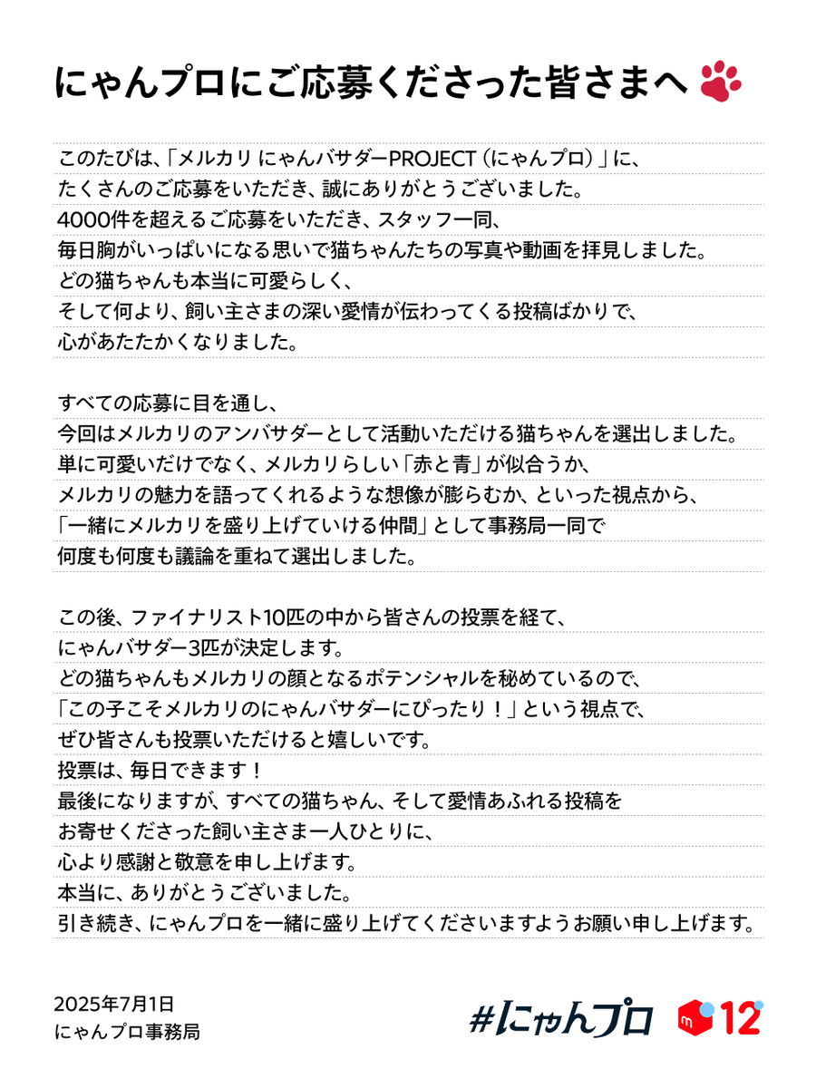 メルカリで本日中に売れなければ300円❗利益なし赤字絵画