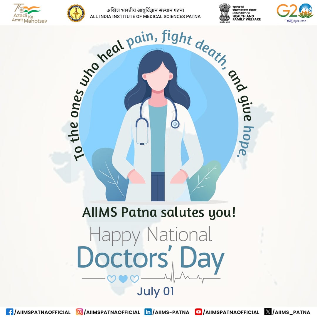 On this National Doctors’ Day, AIIMS Patna proudly salutes the unwavering dedication of our doctors—the true heroes who heal with hope and serve with strength. From emergency rooms to pandemic frontlines, they’ve stood tall, saving lives and restoring smiles. Let’s honour the
