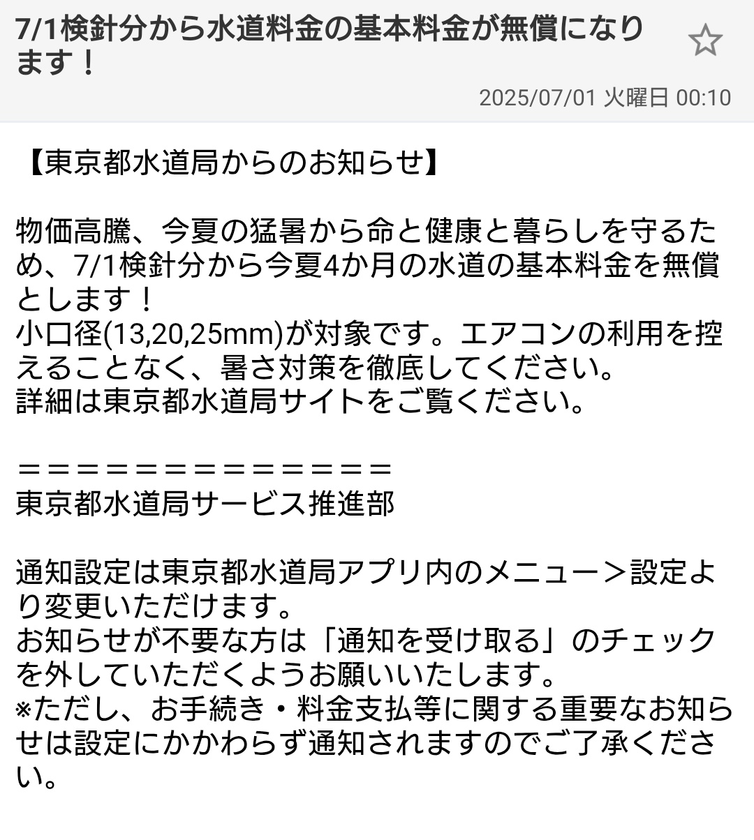 楽天市場】【安心の正規代理店】 わたあめ機 わたあめメーカー