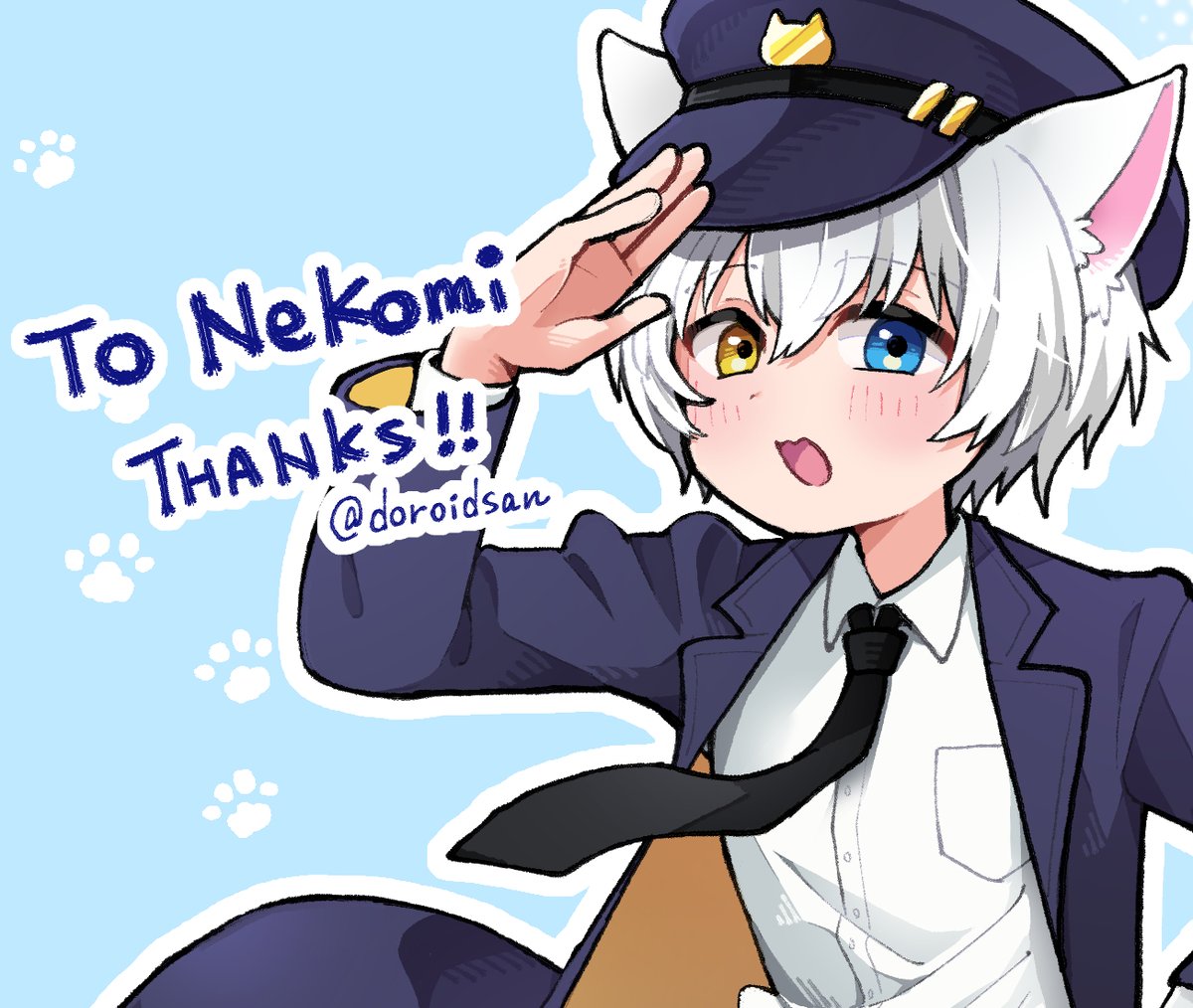doroidsan's tweet image. Skeb納品しました🐈ありがとうございました！