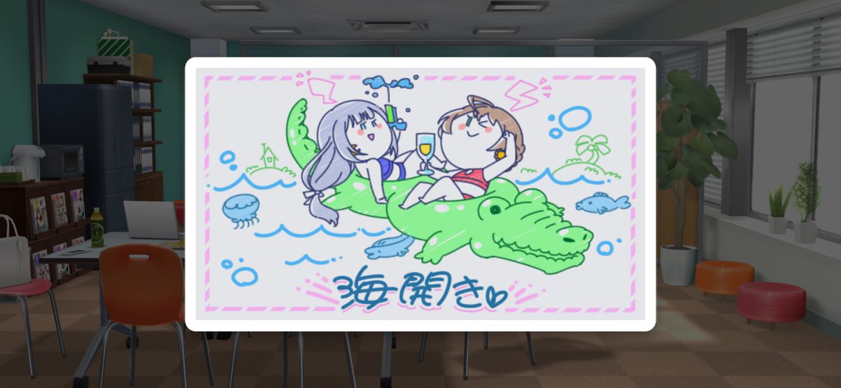 ワニワニしてますわ。歌織さんの水着って赤なんだ(電波感傷衣装色に合わせてだろうけど)。 