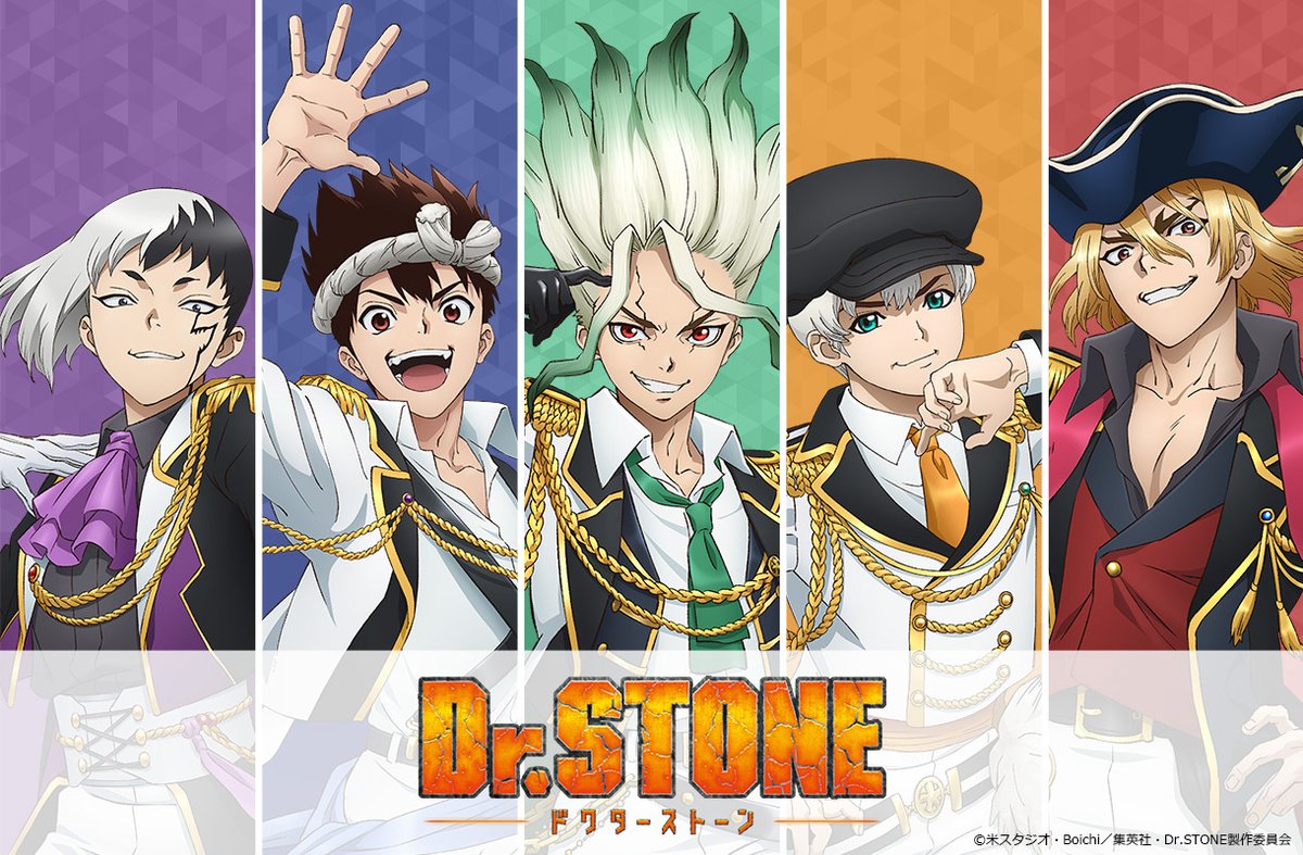 Dr.STONE ドクターストーン 第19話 LAST MAN STANDING - EPISODES｜アニメ「Dr