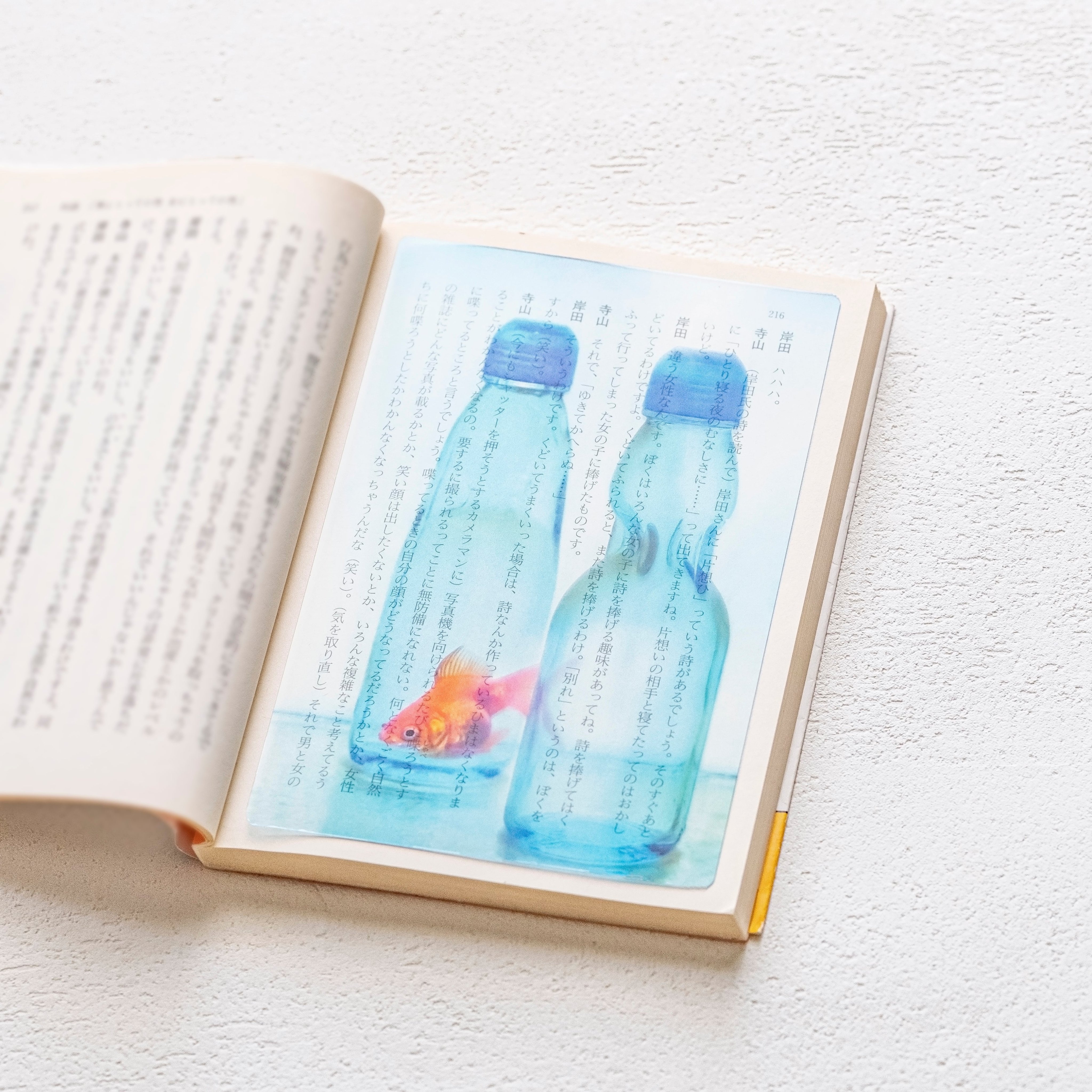 お中元 お歳暮 お年賀 夏 冬 年末年始のご挨拶 ギフト 通販な ふわふわさんଳ (@fuwa_shop) / X コスプレ衣装