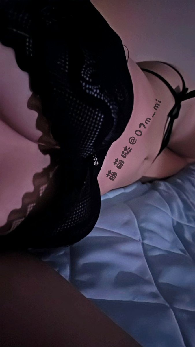 做愛是需要理由的嗎？
#做愛 #付費約 #台中