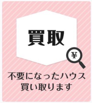 unithousekai's tweet photo. おはようございます！今日から下半期スタートですね😱なんという早さ…。

 #茅ヶ崎市 から  #ナガワ 5.4m 2連棟の  #ユニットハウス を買取しました！2階建てで内階段仕様となっております！暑い中、運搬ありがとうございます✨️

 #企業公式相互フォロー  #中古  #コンテナハウス https://t.co/PwkwO0trSw
