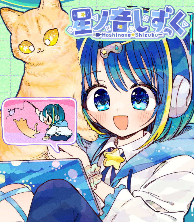hoshinone0613's tweet image. *. #7月のVTuberフォロー祭り .*゚
ゲーム大好き慢心王👑ポンコツVtuber✨
みんなの応援で今日も生きる🥳
🌟ゲームLove💖428 / なつもん! / ヘブバン / ハンドラ
💧去年は配信380回🔥
🌟セルフ受肉😆
💧スパチュンパートナーズ㊗
ゲーム好きな方ぜひ仲良くして下さい🫶
巡回します🌟
