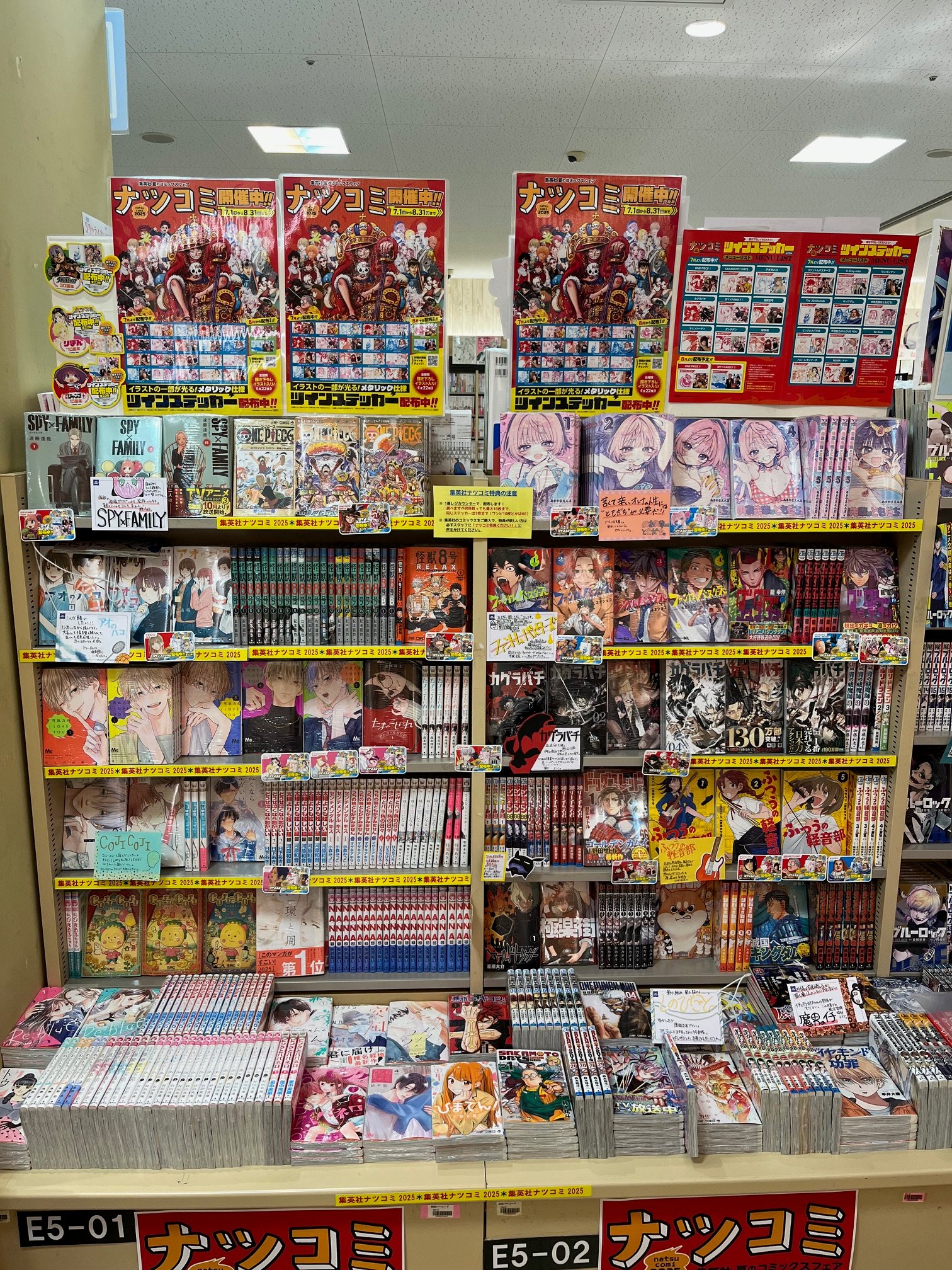 紀伊國屋書店グランフロント大阪店 on X: 