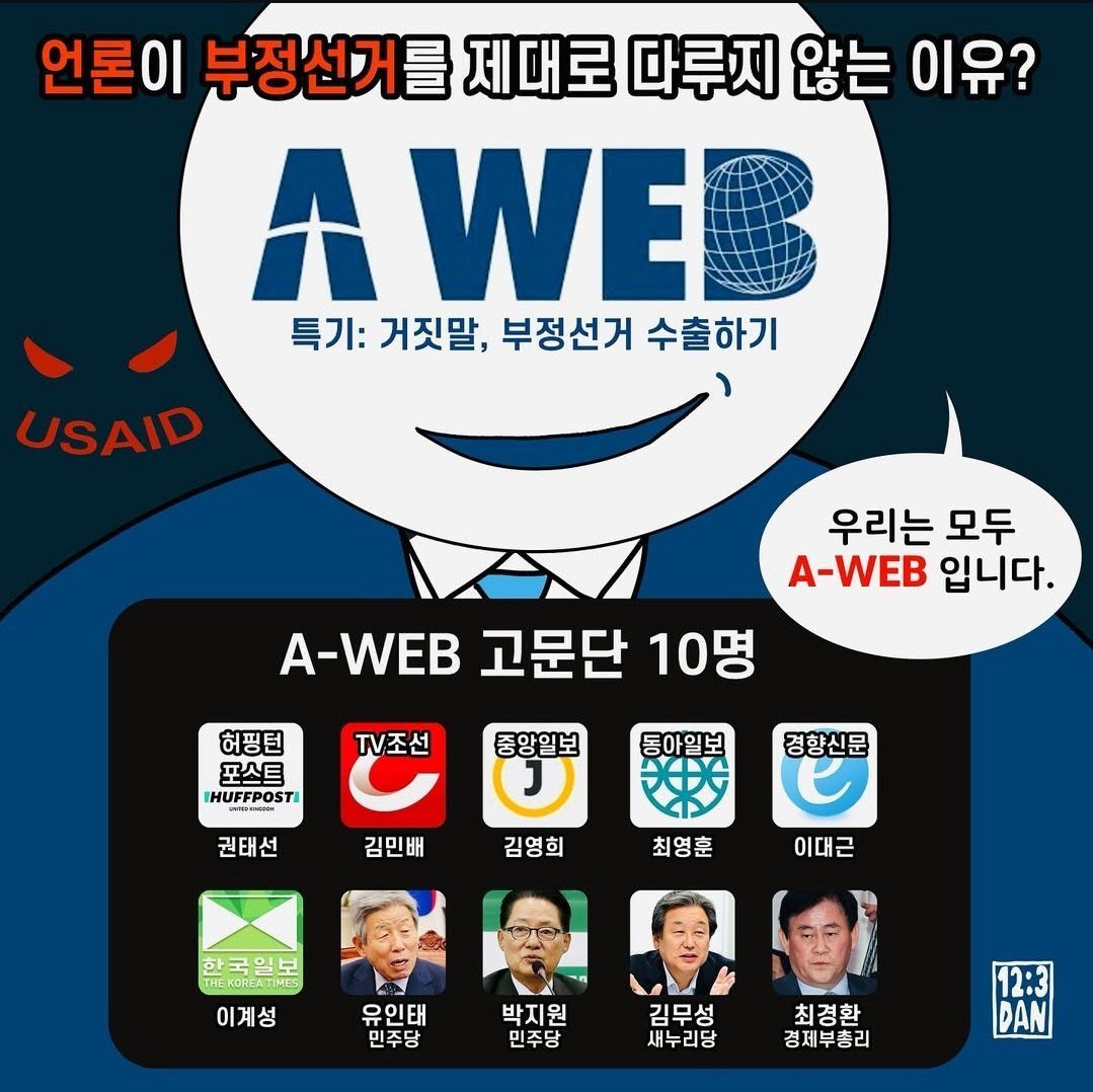 오다집[구글도배,구글찌라시 텔 𝐒𝐄𝐎𝟗𝟐𝟏]비트P2P안전거래.jlb