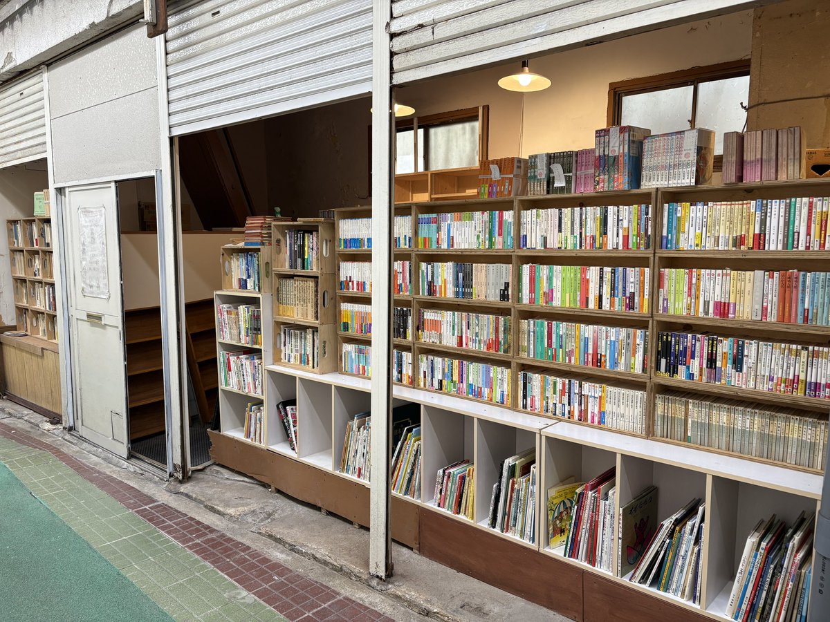 hrtcn's tweet photo. 本日より当店は14年目に突入します
これからも皆様の温かいご愛顧を賜りますようお願い申し上げます https://t.co/FBQHVwXTTn