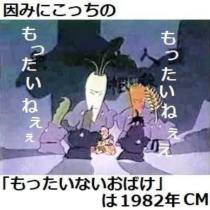 serval87's tweet photo. 【販売応援】余らせたらもったいねぇ。誰かいませんかーっ。 https://t.co/LtGDXh8E1A