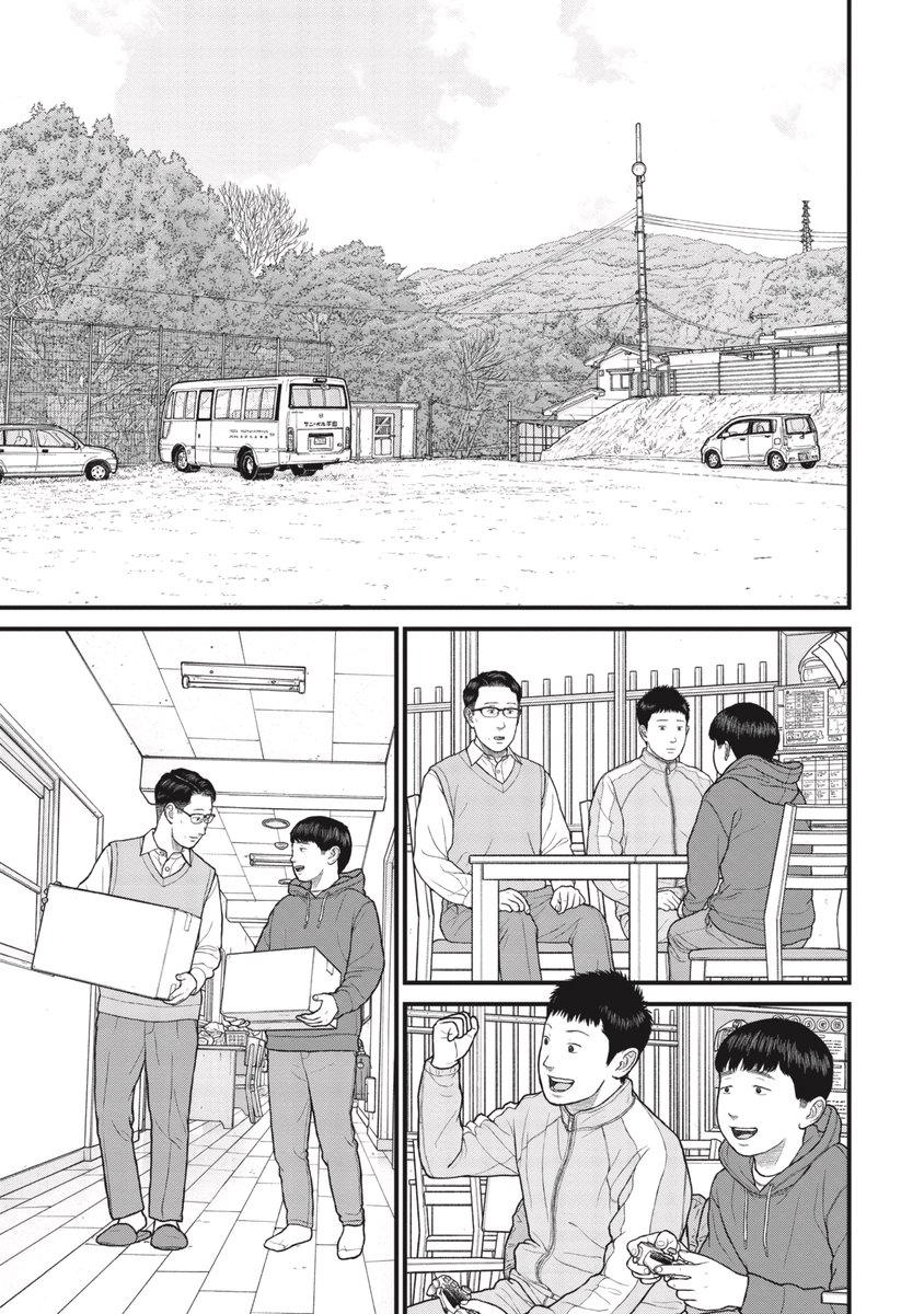 【安心とは】そばにいなくても心のつながりがあること(6/7) 