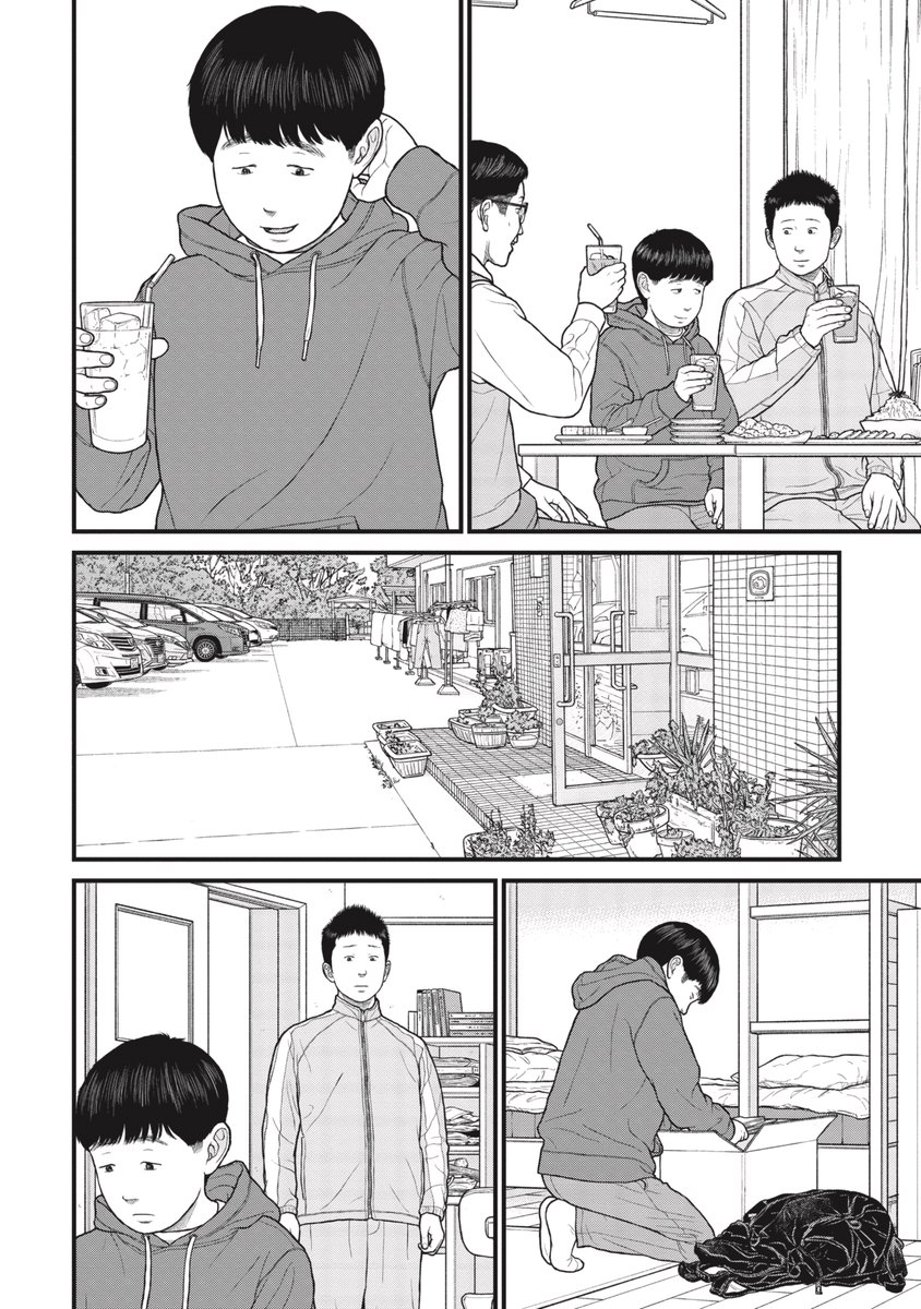 【安心とは】そばにいなくても心のつながりがあること(6/7) 