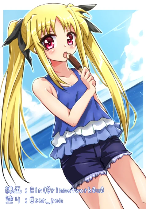 「あなたの線画塗らせてちょw」 ごめんなさい、主線がぼけぼけになってしまった… 夏の日差しが強いせいですね…(°▽°)←ぇ 線画:Rinさん( 塗り: