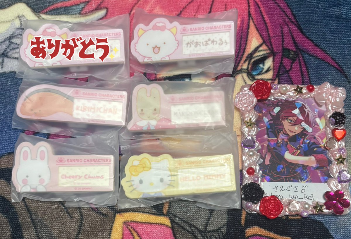 さえぐさ♪ tweet media