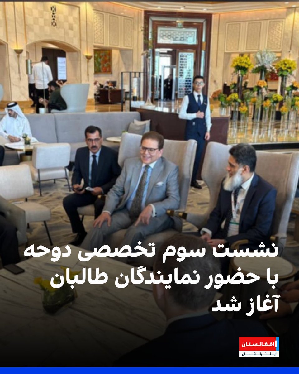 DOHA process is crystal clear:
1. To please Taliban and facilitate their interaction with international community. 
2. To ensure exclusion and elimination of all other Afghans from all discussions related to Afghanistan.