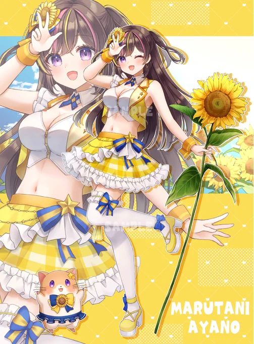 まるたにあやの様の1.5周年記念キービジュアルを描かせていただきました! これからも夢に向かって元気いっぱい活動されるあやのさんを楽しみにしております