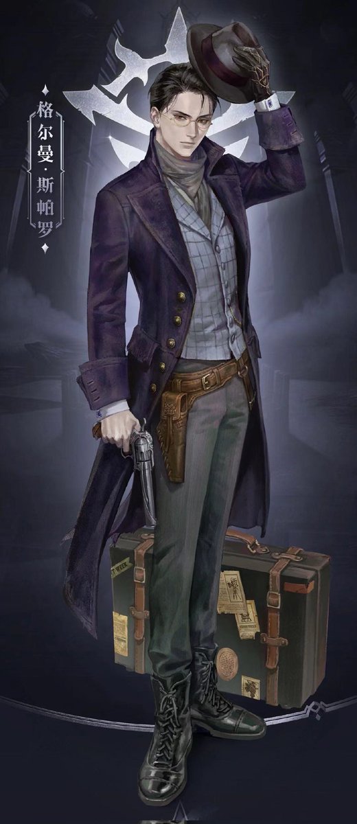 OH MY GOD THE CHANGE FROM SHERLOCK MORIARTY TO GEHRMAN SPARROW IS SOOOO ...