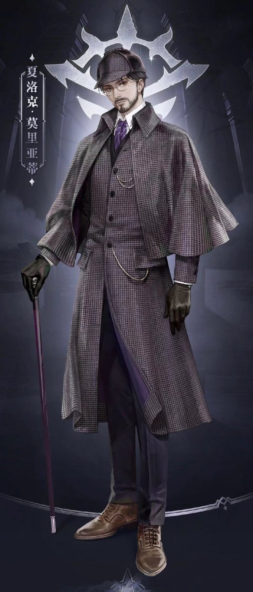 OH MY GOD THE CHANGE FROM SHERLOCK MORIARTY TO GEHRMAN SPARROW IS SOOOO ...