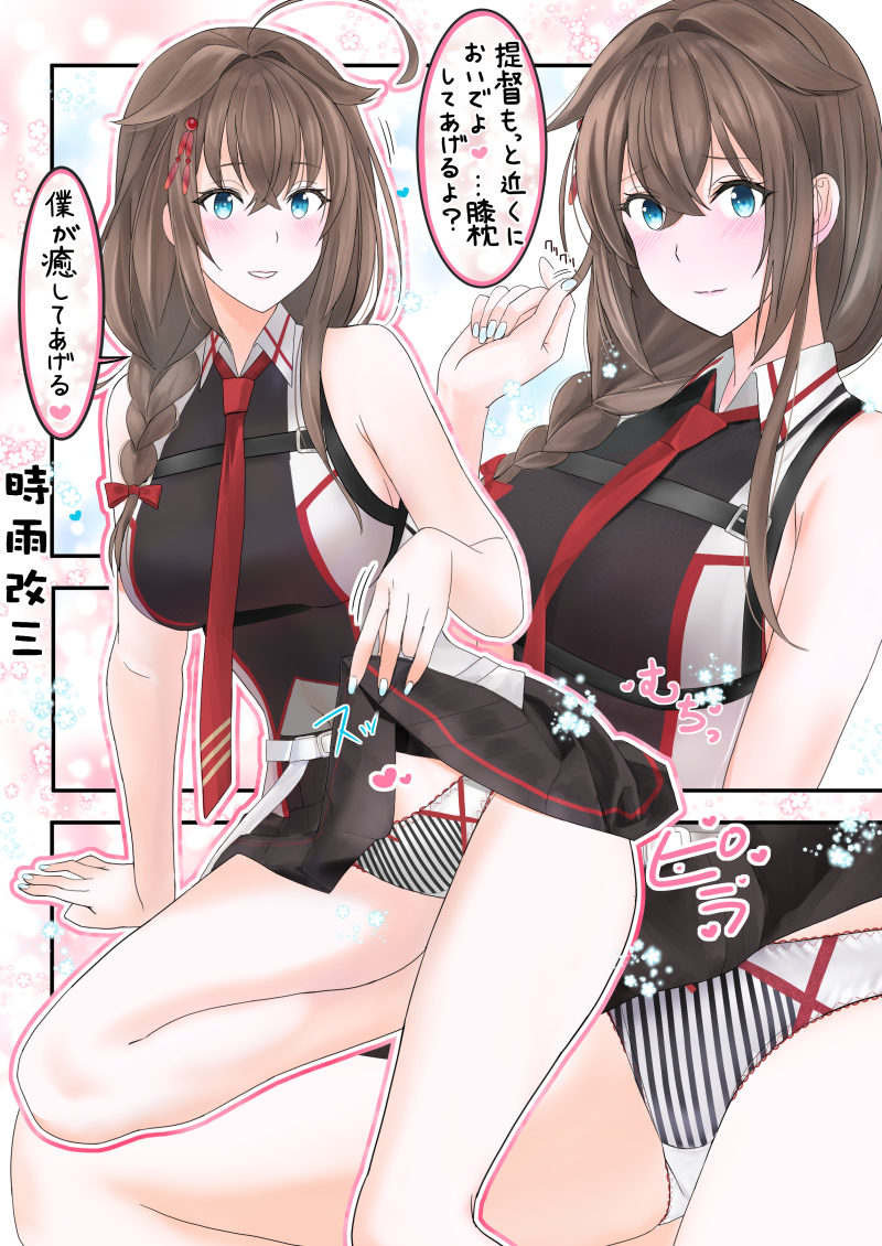 7月もよろしくお願いします٩(๑òωó๑)۶ 