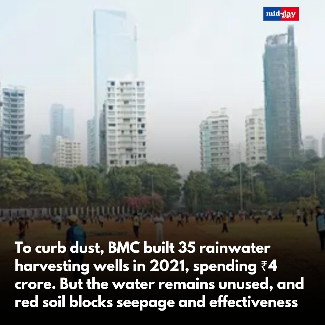 mid_day's tweet image. Shivaji Park residents are demanding accountability from BMC over a decade-old dust issue worsened by red soil dumping and an unused ₹4 crore rainwater harvesting system. Despite 35 wells built in 2021, experts say non-porous red soil blocks water seepage, rendering the system…